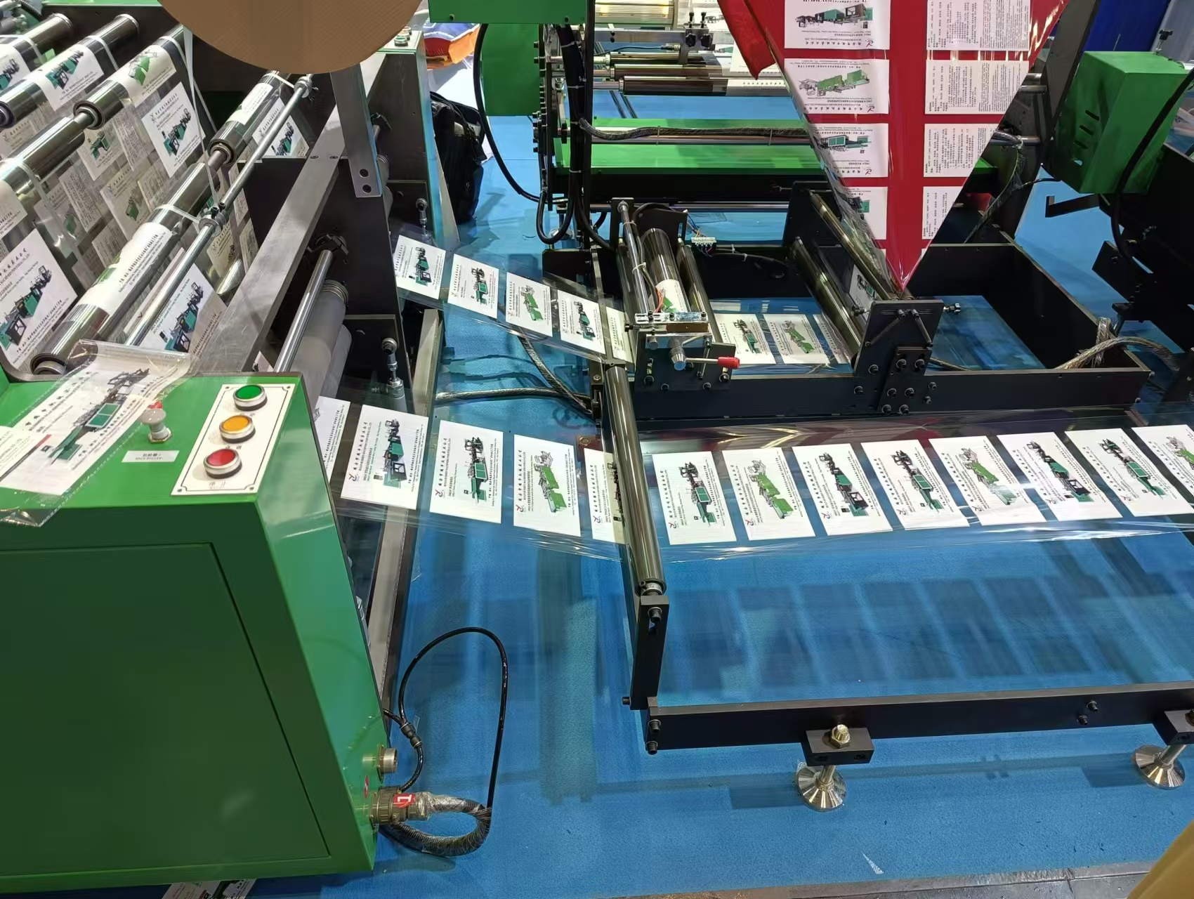 ball screw exhibition