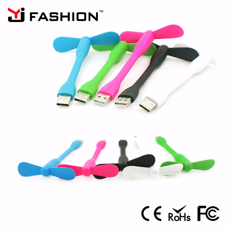 2017 latest design fashion pocket fan custom logo 2 in 1 mini fan for mobile phone