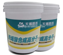 acrylic waterproof paint