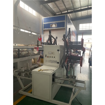 PE PPR High Speed ​​Pipe Extrusion Production Line