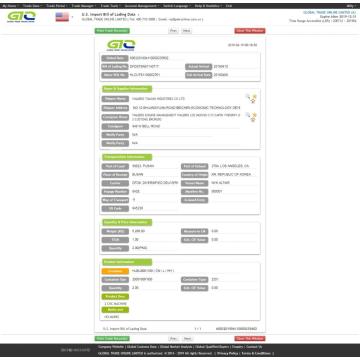 CNCマシン米国インポートデータサンプル