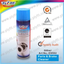 Car care Brake cleaner spray
