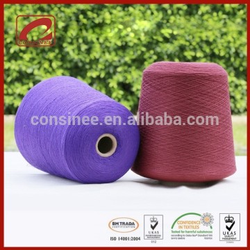 Viscose microfiber blended polyester microfiber yarn