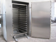 Drinking agent Drying Oven