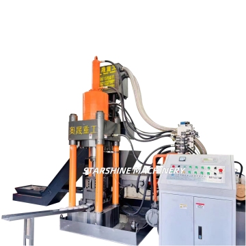 Aluminum Press Hydraulic Press Vertical Hydraulic Press