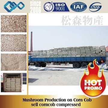 agricultural corn cob meal for mushroom cultivation bulk corn on the cob