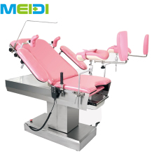 Hospital Examination Gynaecology Surgical Operation Table