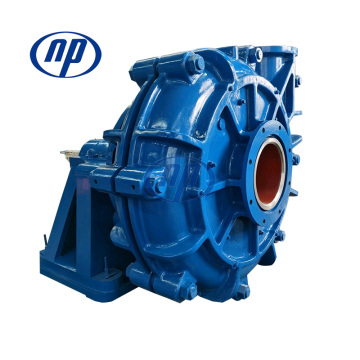 16/14 TU-AH Horizontal Mining Slurry Pump