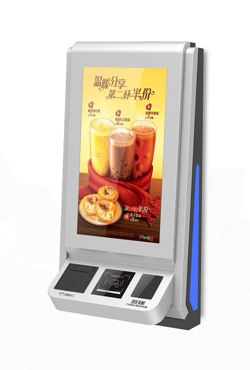 Wall mounted kiosk11