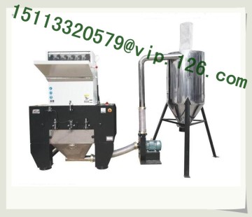 Plastic Granulating and Collecting System
