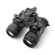 PVS3150 Gen 2+ Night Vision Goggles with White/Green Phosphors and FOV50 Housing