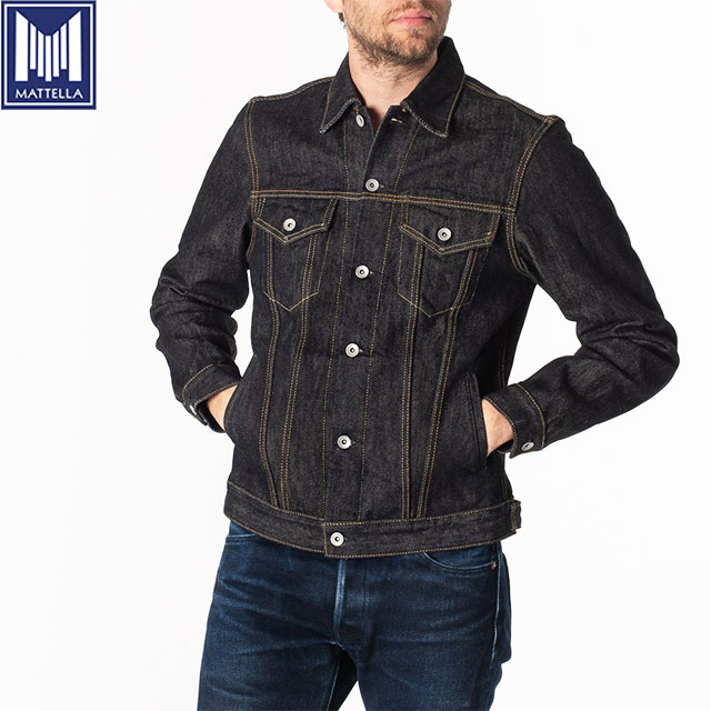 traditional body modified type 15 oz japanese selvedge cotton denim jean vest jacket for men women gril autumn winter safety