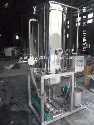 Vacuum Degasification Machine Vacuum Degasifier Machine|Vacuum Degassing Tank