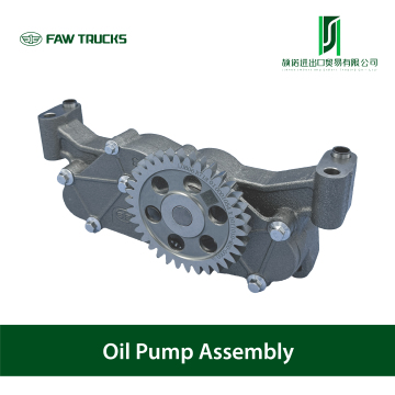Oil pump assembly parts