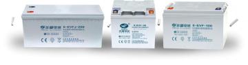 Solar Power Supply Series