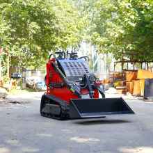 Skid Steer Loader Low Price Limited Time Promotion