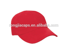 red cheap plain blank cap plan satin cap