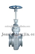 High Quality Dregs-eduction gate valves