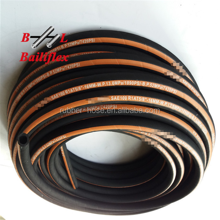 Hydraulic Hose Two Wire Rubber Hydraulic Hose