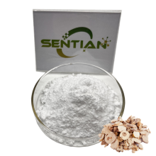 High Quality Sophora Root Extract 98% Matrine Powder