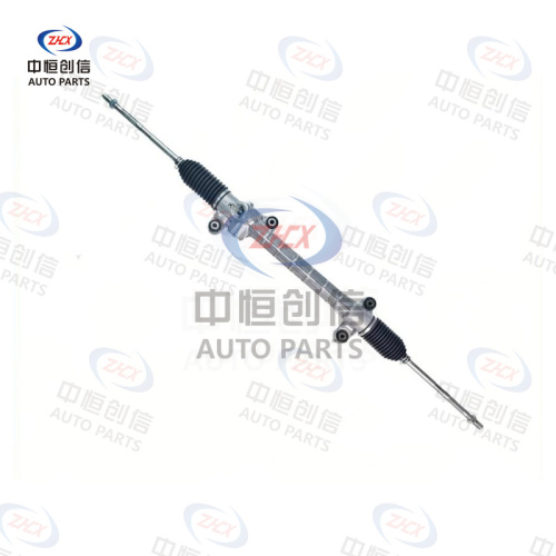 Sistem de directie pentru Toyota Avensis