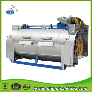 Industrial Washing Machine , Commercial Washing Machine , Laundry Washing Machine