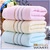 Soft material 100% cotton striped bath towels