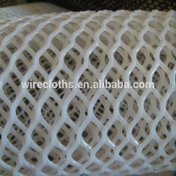 Shrimp Crab Wire Net