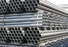 Galvanized Round carbon steel pipe