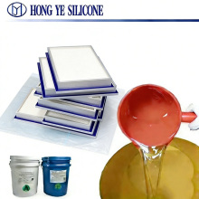 Premium Cured Two Component RTV 2 Silicone Rubber