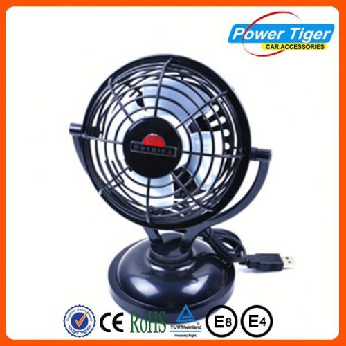 2014 newest electric fan motor