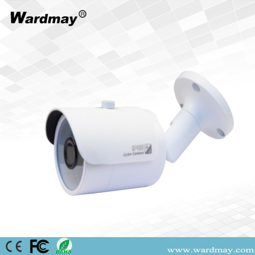 2.0MP CCTV Security Surveillance IR Bullet AHD Camera
