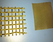 Copper Woven Wire Mesh