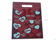 Wrapping Paper Gift Bags Pgb12 Christmas Gift Paper Bag