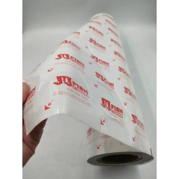 Printable PET/PE Lamination Films for Sealing