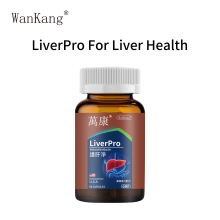 LiverPro For Liver Health Dietary supplement