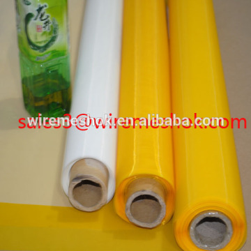 420 mesh polyester screen food grade