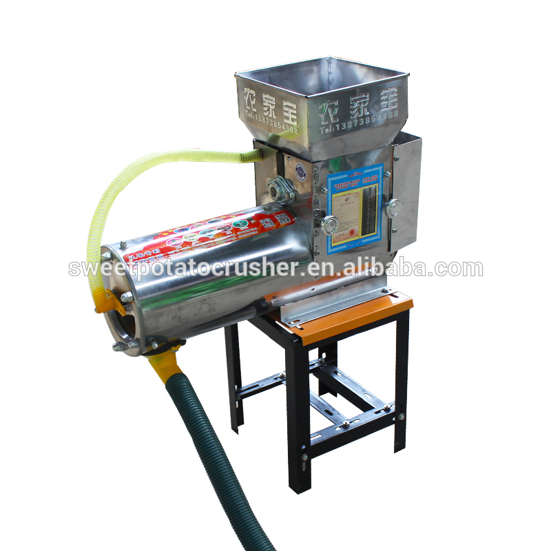 machinery food processing cassava potato yam starch processing equipment