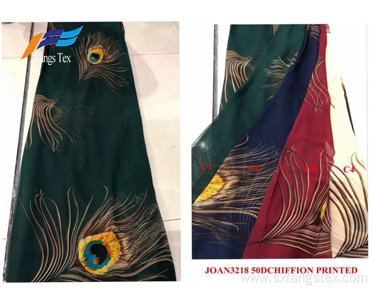 Polyester 50D Arab Chiffon Printed Abaya Dress Fabric