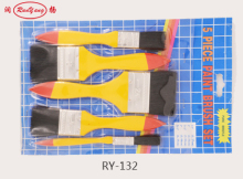 Beautiful Paint Brush Set