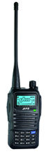 S850G-1 FM Reliable Amateur Radio