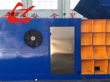 Horizontal Container Shear Customized Precise Performance