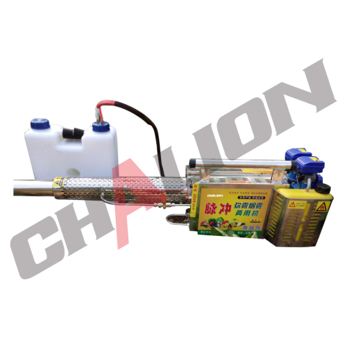 Knapsack Fogger Pest Control Fogging Machine