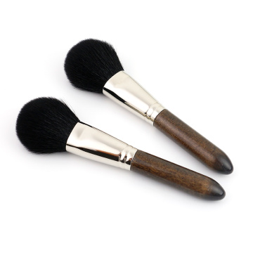 gaot hair single brush poudre pinceau