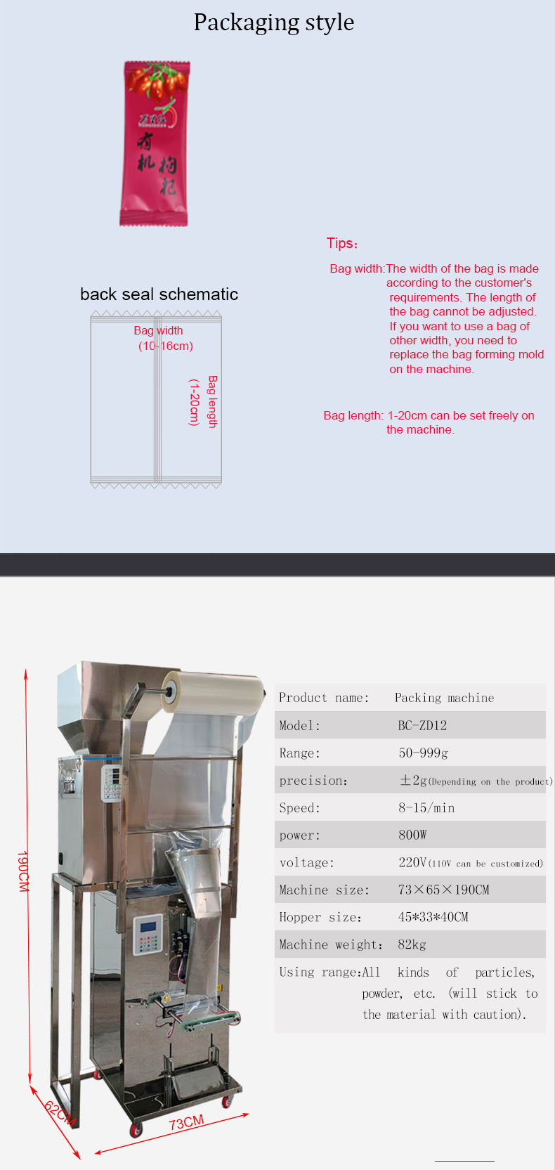 1000g potato chips spice nut bagging machine