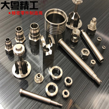 Precision Turned Parts dan Cnc Turning Services