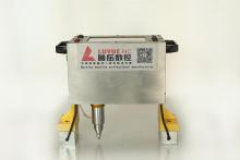 Electrical Hand Engraving Machine