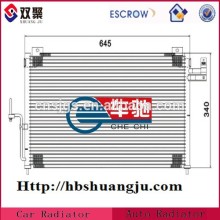 Professional Condenser