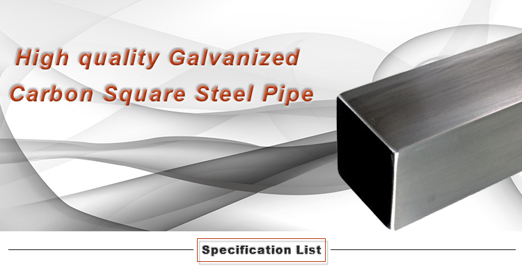 2x2x1 4 galvanized steel square tubing profiles