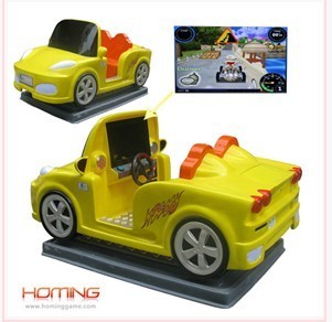 Funny Racing Car Kiddie Rides(hominggame.com)